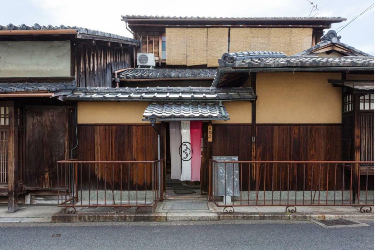 Guest House Koiya Kyoto Exterior photo